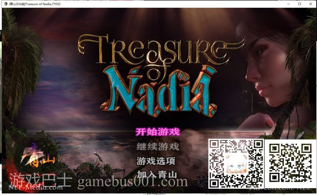 【RPG/汉化/全动态】纳迪亚之宝V77032精翻版【更新/5.6G】