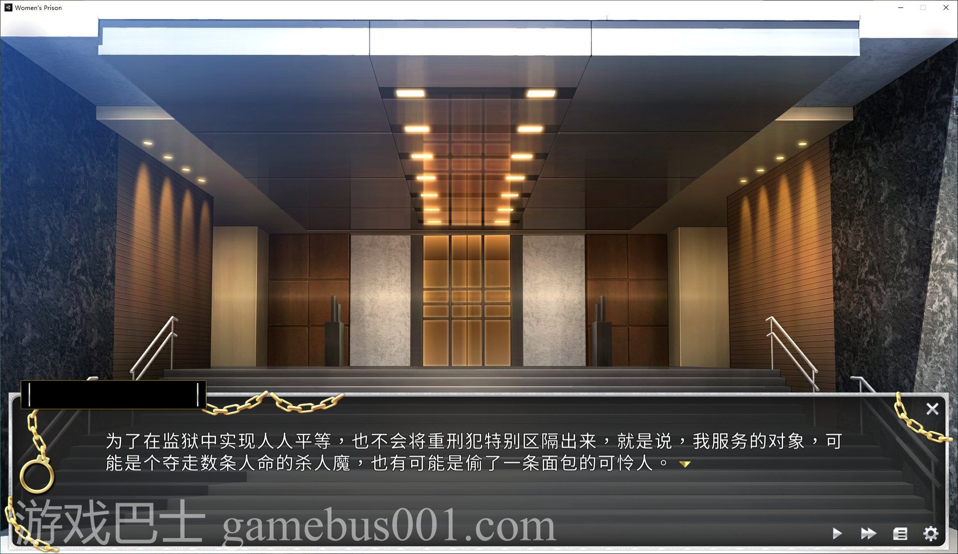 【养成SLG/中文】绝对人权女子监狱 v1.0.5 steam官中步兵版【新作/2.3G】