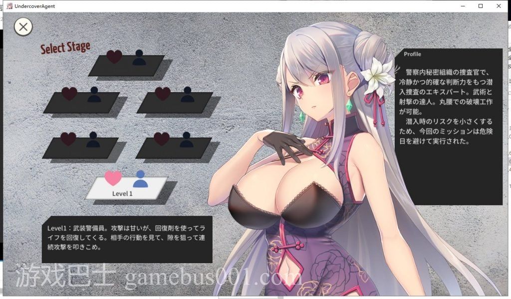 【卡牌/SLG】破滅の単独おとり捜査 【新作/420M】