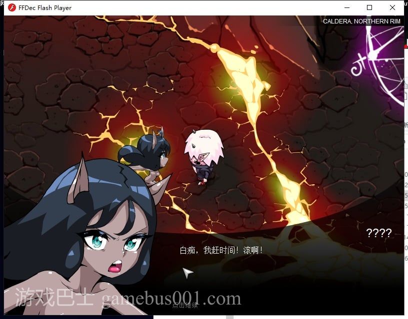 【RPG/汉化/全动态】Crimson Keep EP1~5 精翻步兵版【更新/370M/CV】