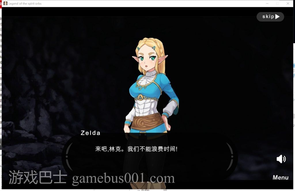 【同人SLG/汉化/全动态】塞尔达传说-灵珠传说 v1.5.0 汉化步兵版【450M/更新/全CV】