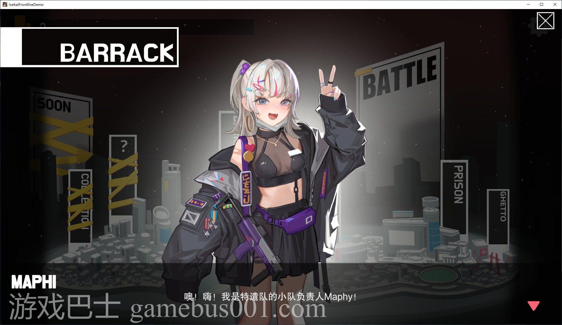 【日式ARPG/中文/全动态】ISEKAI FRONTLINE Demo v1.0 官方中文步兵版【CV/新作/2.5G】