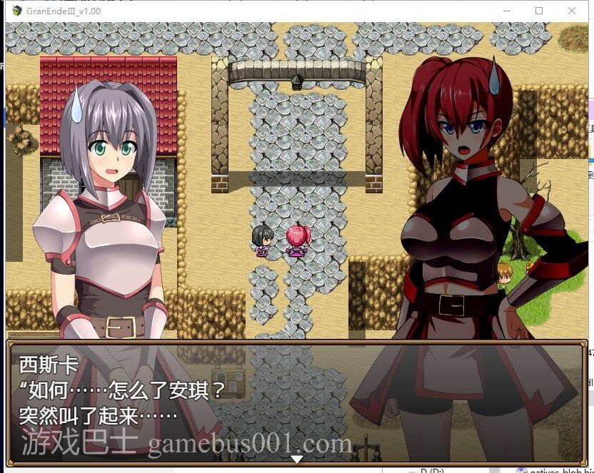 【RPG/汉化】断念的女骑士 GranEndeIII 安装+PC 精翻汉化版【新汉化/2.2G】