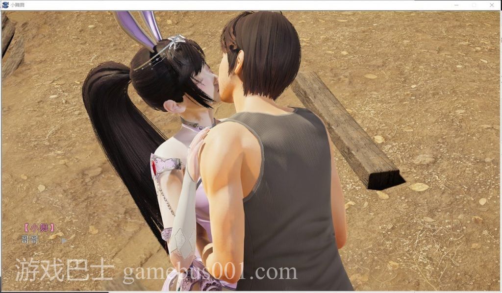 【国产ADV/新作/CV】斗罗大陆-小舞篇 PC+安卓 中文版【动态/2.1G】