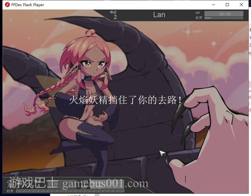 【RPG/汉化/全动态】Crimson Keep EP1~5 精翻步兵版【更新/370M/CV】
