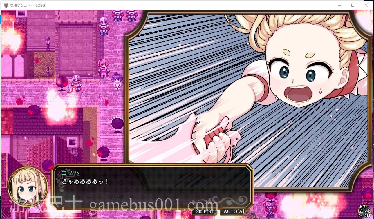 【大作RPG/动态】魔法少女木叶-LOLIQUE2 GAIDEN 最新版 v1.01【更新/CV/2.2G】.txt