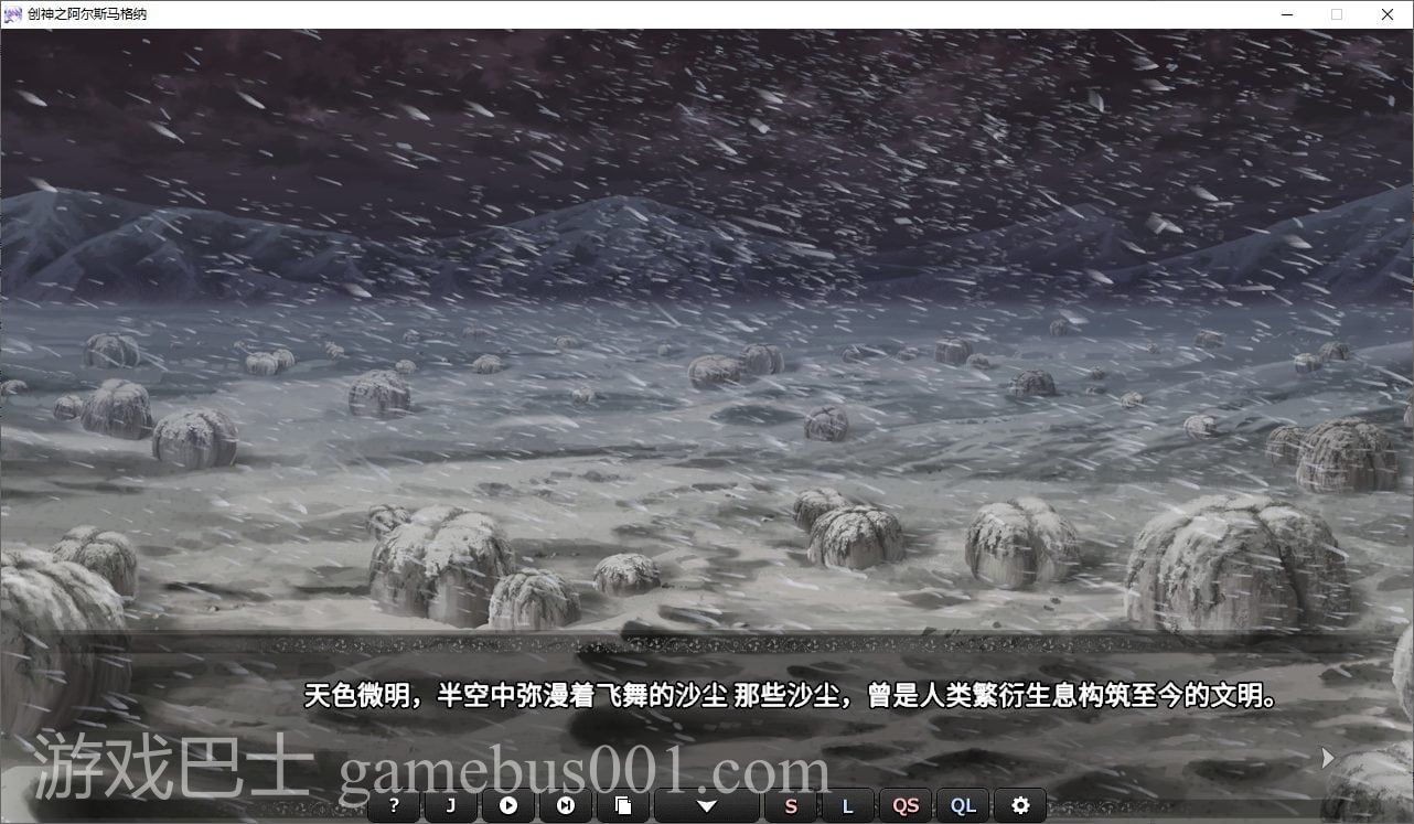 【日式SRPG/中文/全CV】创神之阿尔斯马格纳 steam步兵中文版【新作/5.2G】