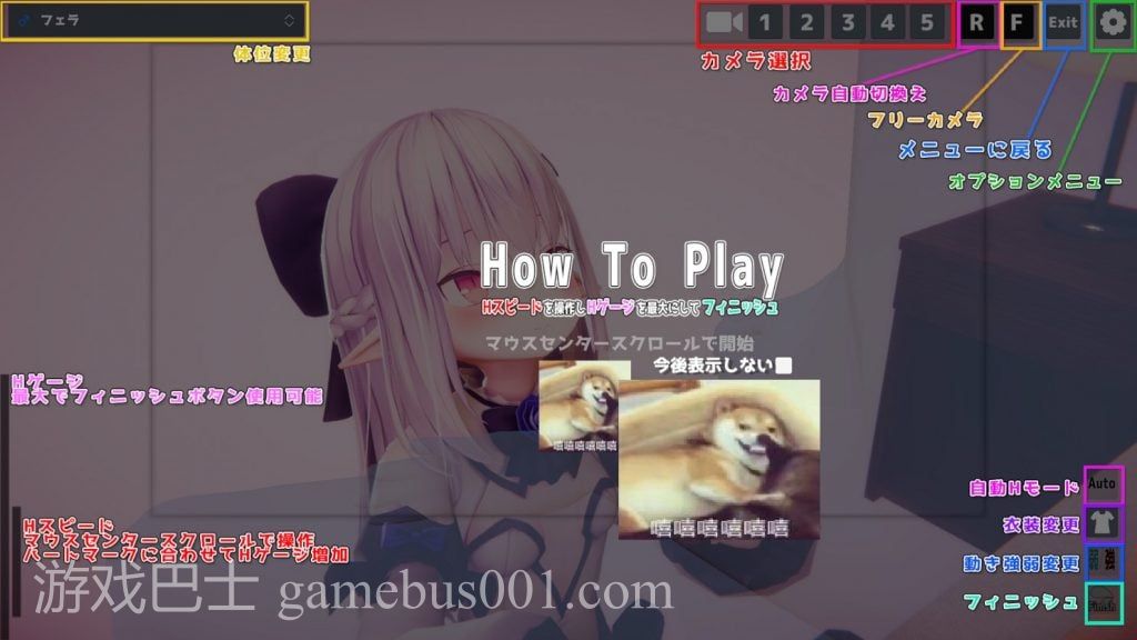 【3D/全动态】HakoniwaSoap 正式版【780M/全CV/新作】