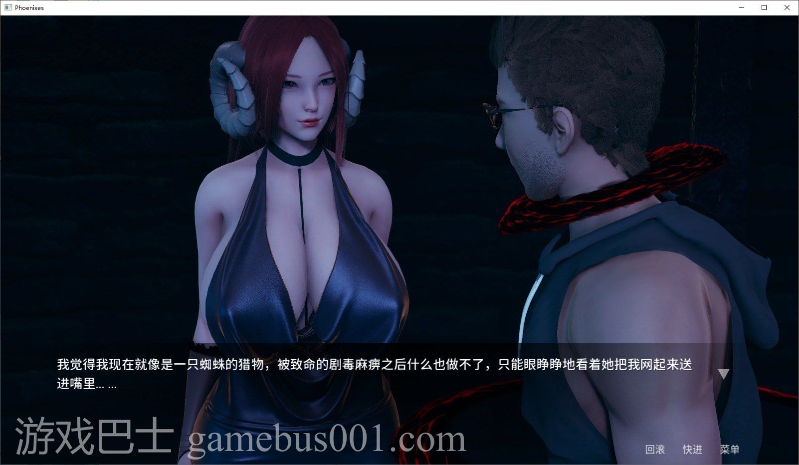 【欧美SLG/中文/动态】凤凰Phoenixes v0.4 官中版 安卓+PC【更新/2.5G】