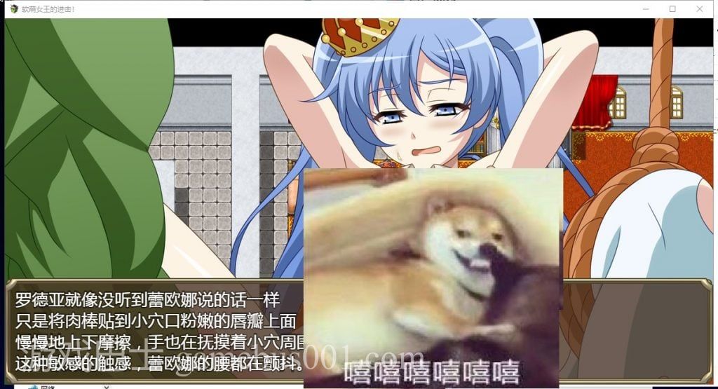 【RPG/汉化】软萌女王的进击-傻白甜退治魔物 V1.0 精翻汉化版【1.3G/新汉化】