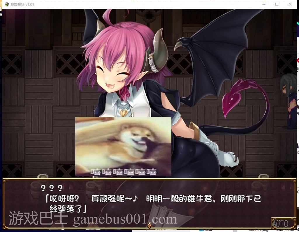 【RPG/中文/动态CG】逃出魅魔牧场 官中步兵版【2G/新汉化/全CV】