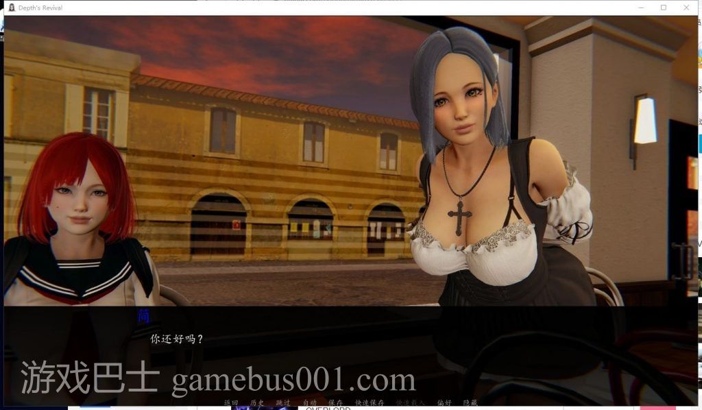 【亚洲风SLG/汉化/动态】深度觉醒 V4 精翻汉化版【更新/2.2G】