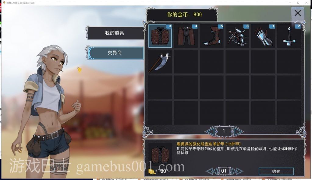 【卡牌SLG/汉化/动态】猎魔人物语 V0.50b  精翻版【更新/500M】