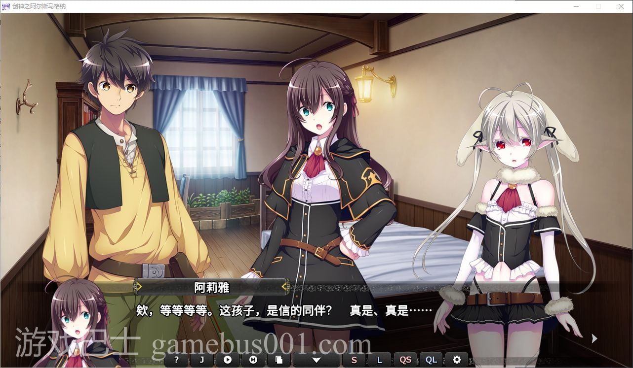 【日式SRPG/中文/全CV】创神之阿尔斯马格纳 steam步兵中文版【新作/5.2G】