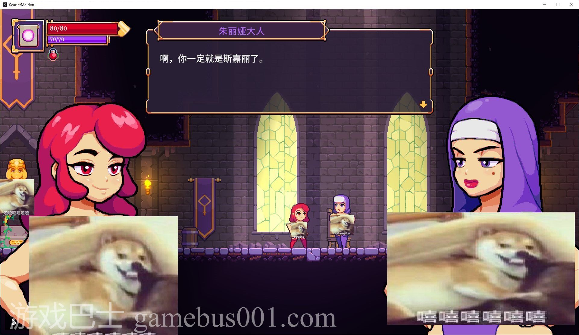 【欧美ACT/中文/全动态】[H版死亡细胞] Scarlet Maiden 官中步兵版 v1.2.3 【更新/480M】