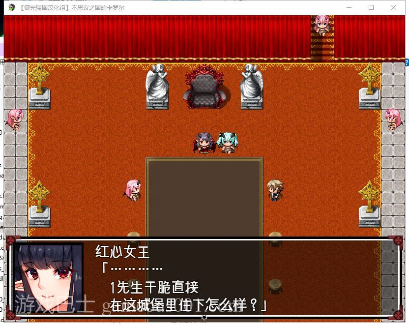 【RPG/汉化】不可思议之国的卡罗尔 V1.06 安卓+PC 精翻汉化版【新汉化/700M】