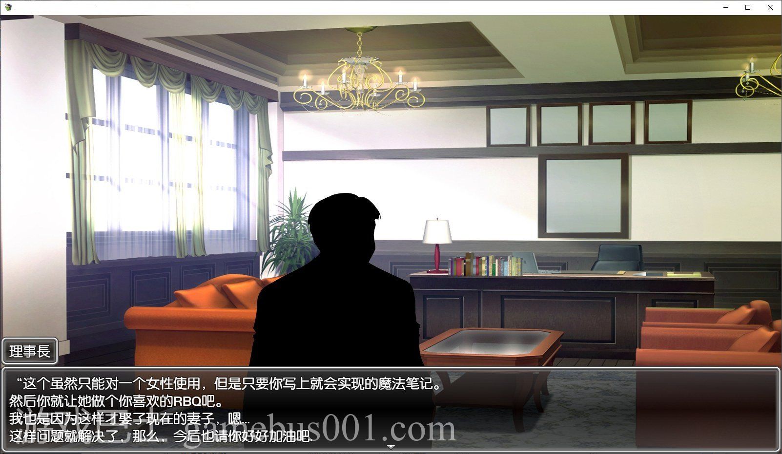【日式SLG/汉化/动态】用色情笔记让狂妄的JK明白 最新汉化版 安卓+PC 【CV/1.4G】