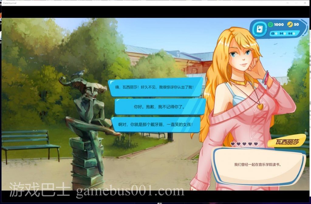 【SLG/中文/动态】DateJournal Russian Girls Dating Sim 官方中文步兵版【新作CV/1G】