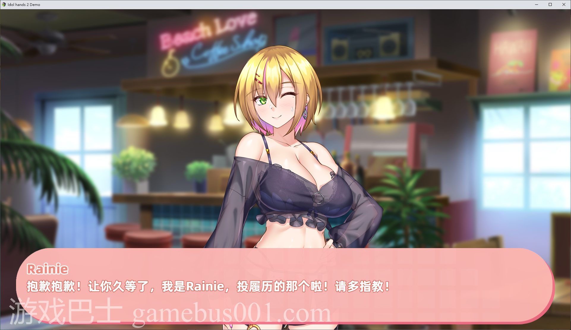 【国产SLG/中文/动态】与经纪人恋爱是绝对禁止2 steam正式步兵版【CV/2.7G/新作】