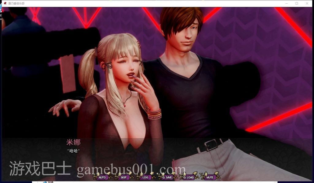 【欧美SLG/汉化/动态】康乃馨俱乐部 VCh4.Up1 机翻版【更新/4.G】