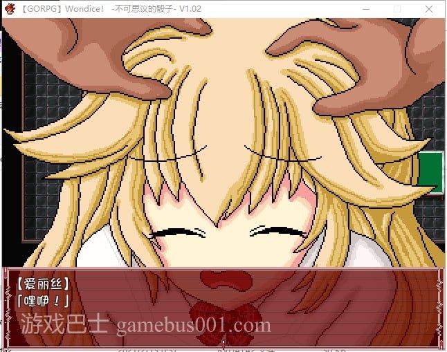 【日式SLG/汉化/像素】Wondice 不可思议的骰子 v1.02 精翻汉化版【200M/新汉化】