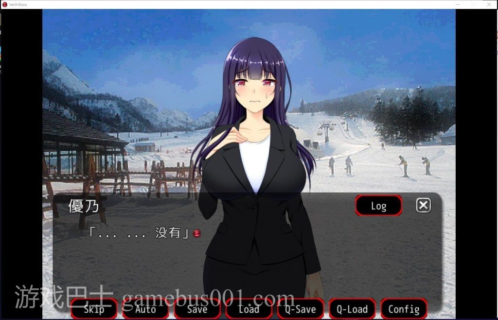 【拔作ADV/汉化/CV】NTR他人棒物語 机翻版 付CG【新汉化/1.6G】