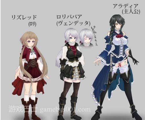 【ACT/全动态】魔女复仇之夜 Ver0.48D 步兵无修版 付老版汉化【更新/1.05G】