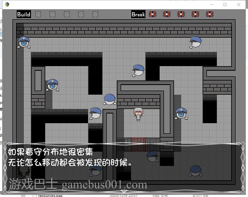 【逃脱RPG/汉化】就只是单纯营救同伴的故事 汉化版 付全CG/存档【新汉化/1G】