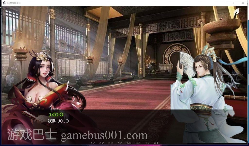 【武侠SLG/中文/动态】金庸群侠传X：Renpy重制中文版V0.50 安卓+PC 赞助版【更新/9G】