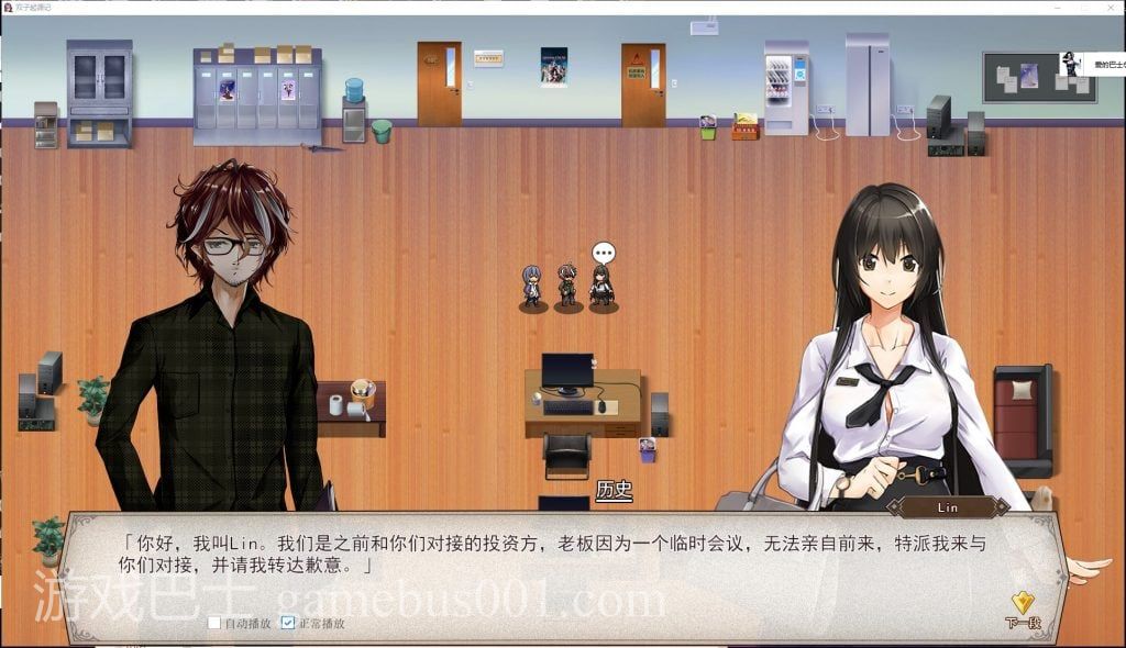 【战棋SLG/中文/全动态】双面战姬-Gemini Strategy Origin 官方中文步兵版【700M/新作/中文CV】