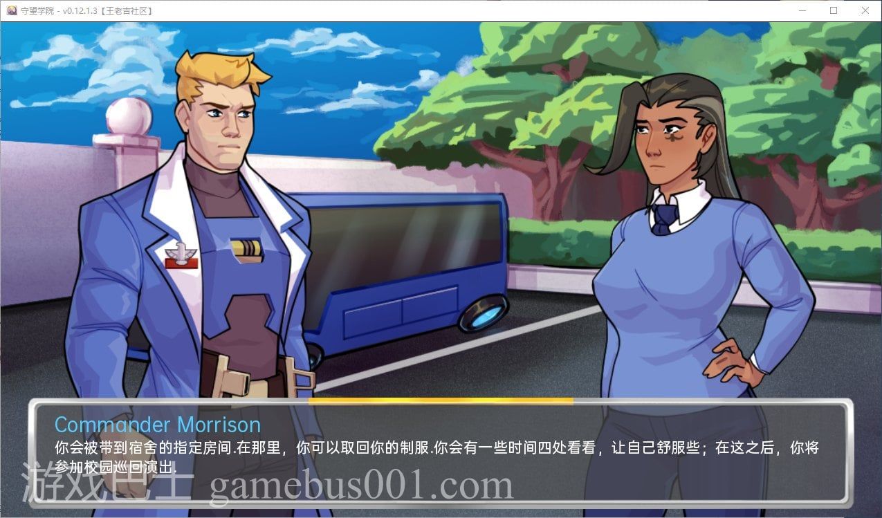 【欧美SLG/动态】守望学院 Academy34 v0.13.4.3 汉化版 安卓+PC【更新/300M】