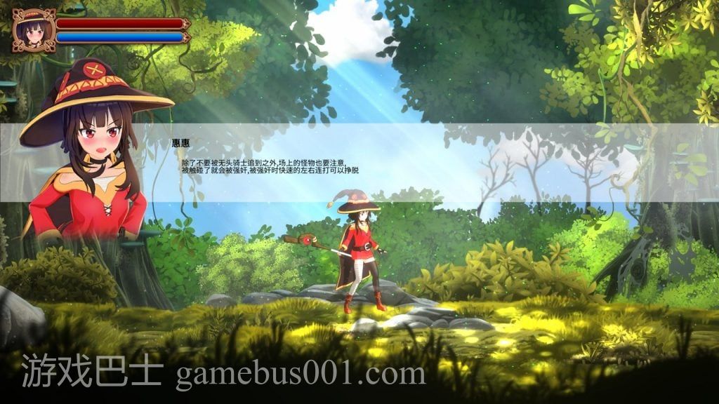 【ACT/中文/全动态】给这个穷乳萝莉的少女送去祝福 官方中文版【2.8G/新作/全CV】