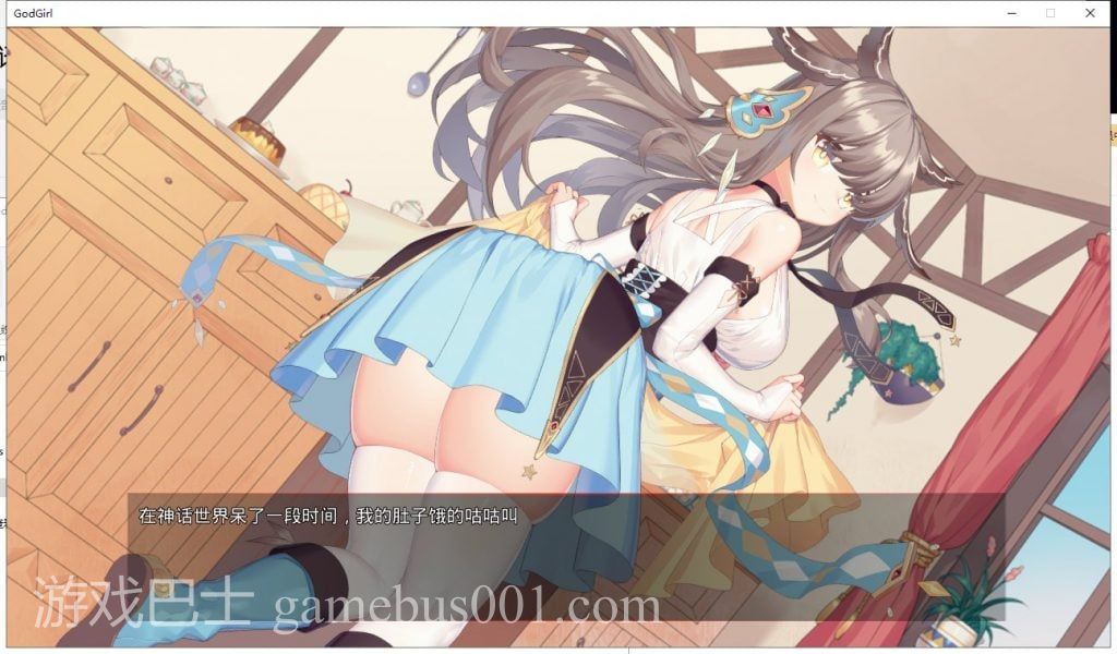 【SLG/中文/全动态】GodGirl 神灵少女 官方中文步兵版+作弊MOD【1.5G/新作/全CV】