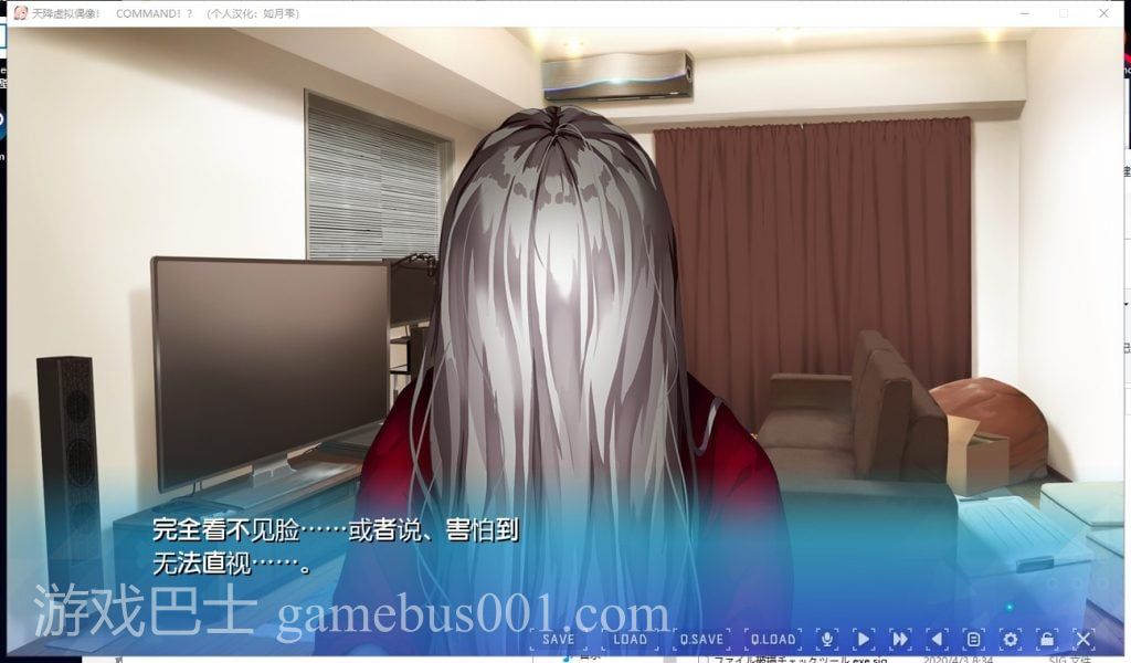 【ADV/汉化/全CV】天降虚拟偶像 汉化版 付存档【新汉化/1.7G】