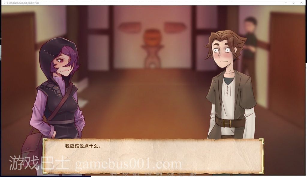 【欧美SLG/汉化/动态】奇幻后宫之旅 V0.60 安卓+PC 精翻作弊版【更新/1.2G】