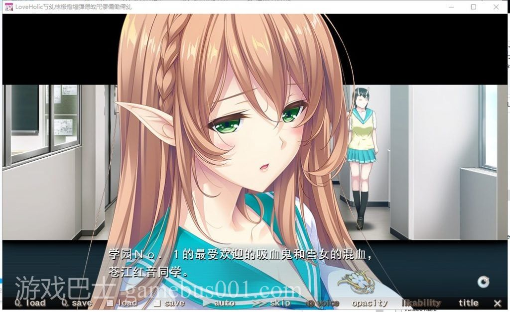 【高质量ADV/汉化】[竹子社]Love×Holic-魅惑少女与白液之奏 汉化硬盘版 付动画【3.7G】