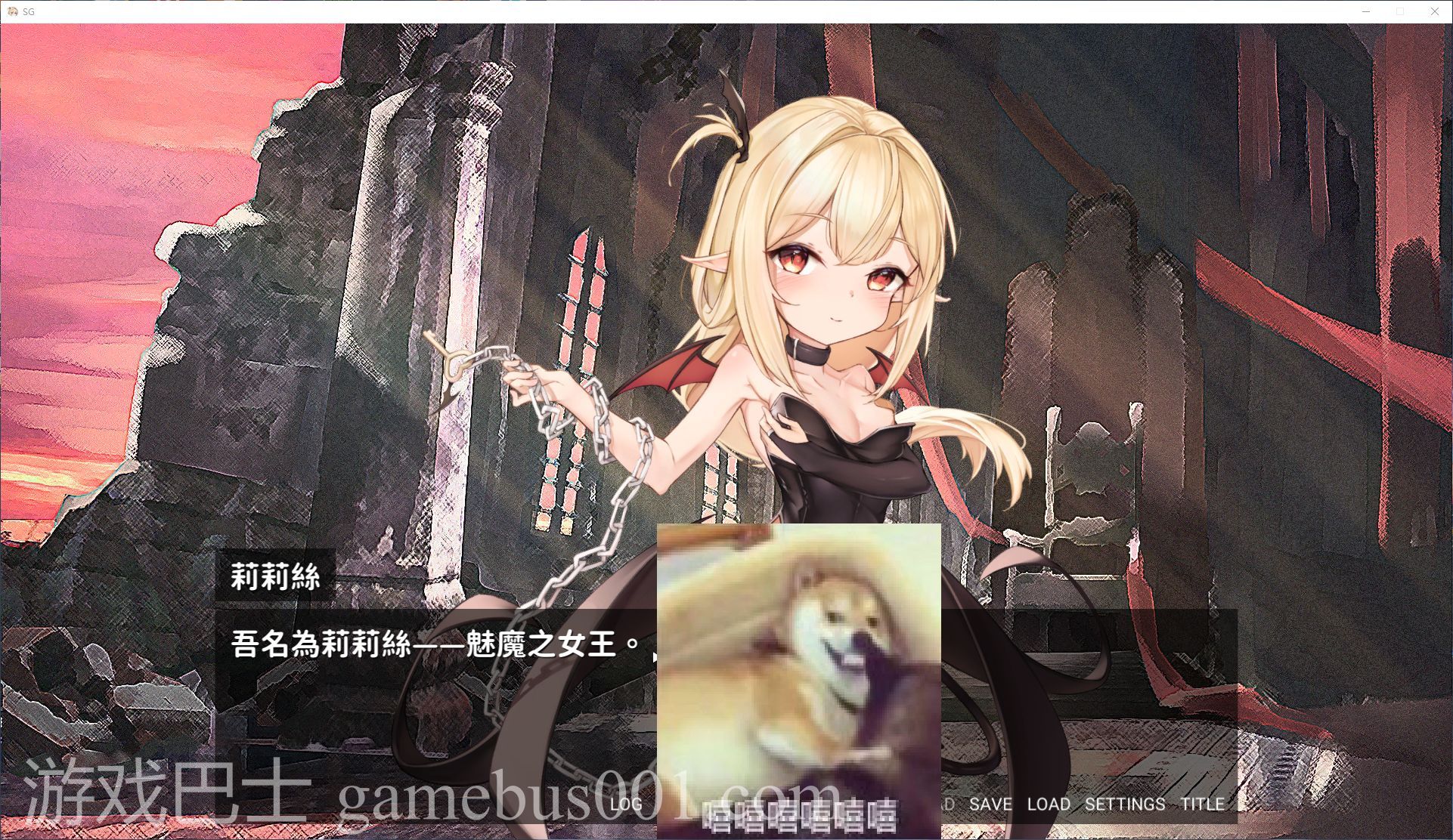 【日式SLG/部分中文】Succubus Game V0.3 部分中文步兵版【新作/760M】