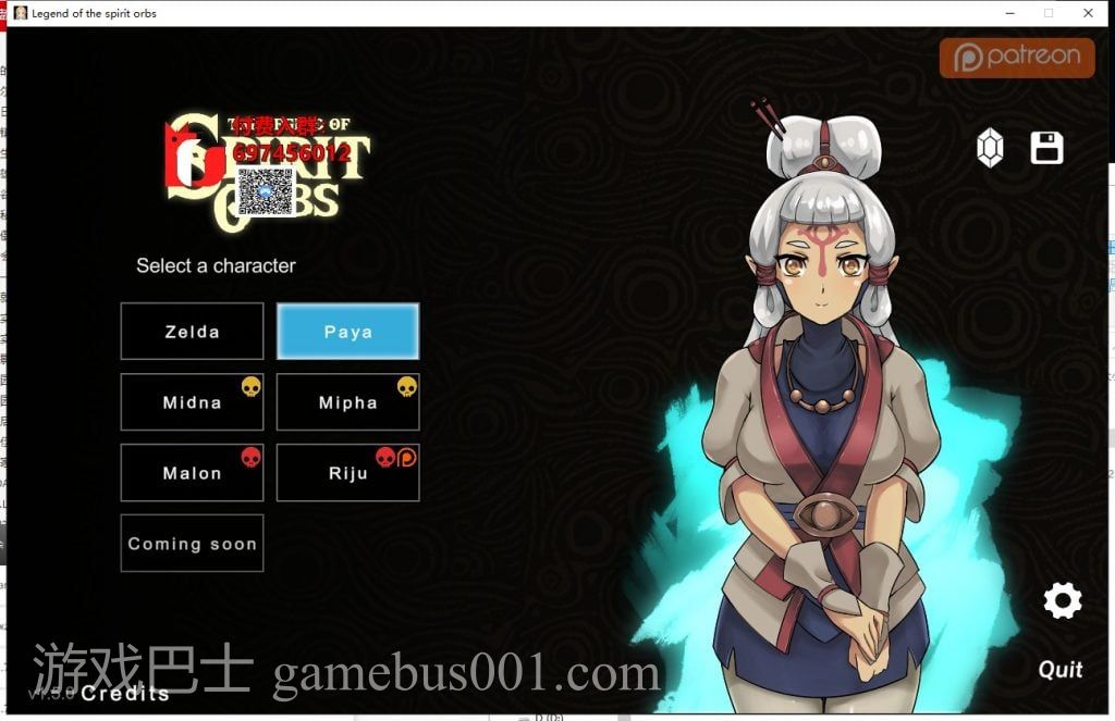 【同人SLG/汉化/全动态】塞尔达传说-灵珠传说 v1.5.0 汉化步兵版【450M/更新/全CV】