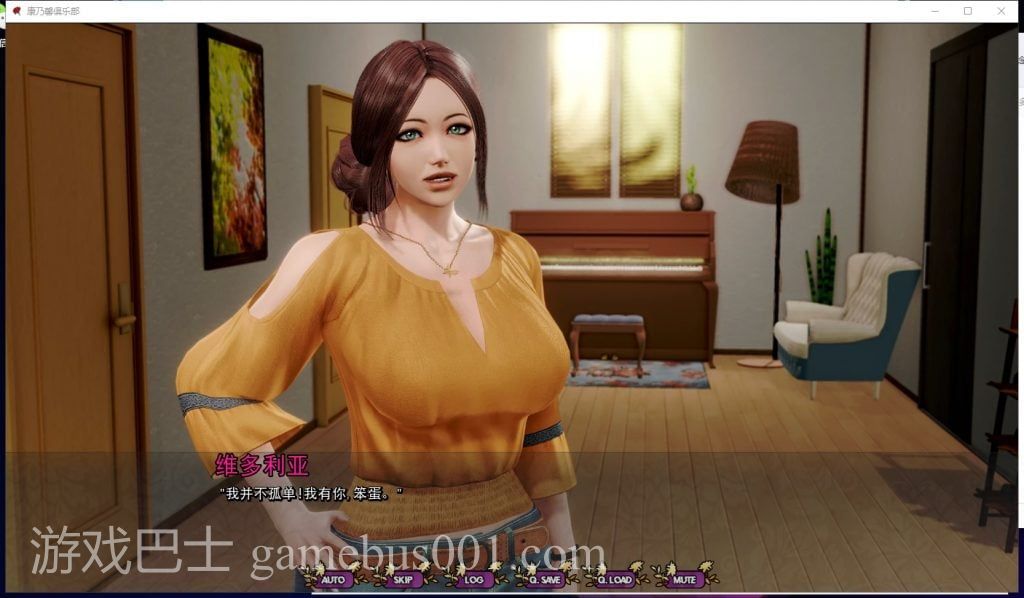 【欧美SLG/汉化/动态】康乃馨俱乐部 VCh3.Up1 安卓+PC 精翻版【更新/3.2G】