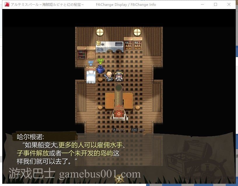 【爆款RPG/汉化/全动态】海贼公主露比娜与幻之秘宝 云汉化作弊版+存档【2G/新汉化】