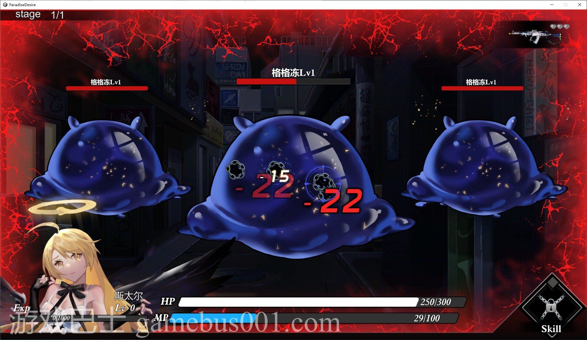 【国产RPG/中文/CV】欲望乐园 官方中文步兵版【新作/3.6G】
