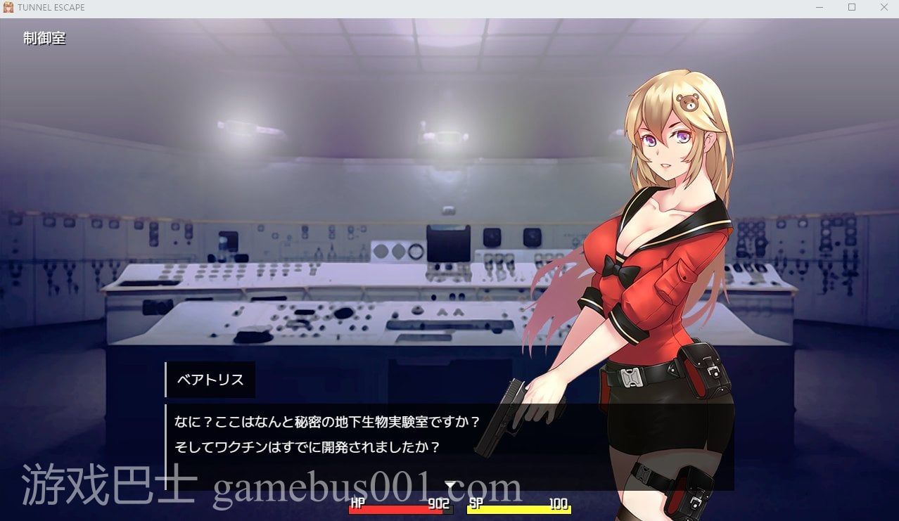 【日式ARPG/全动态】TUNNEL ESCAPE 0.7.1a 最新版【新作/1.1G】