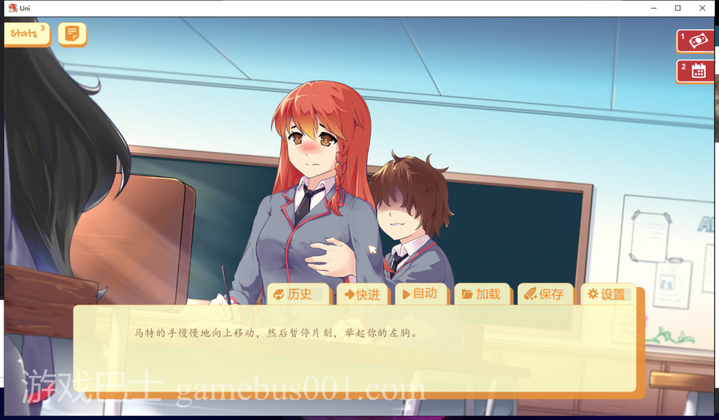 【欧美SLG/汉化】大学生活-Uni V0.42.102b汉化版 安卓+PC【更新/2.6G】