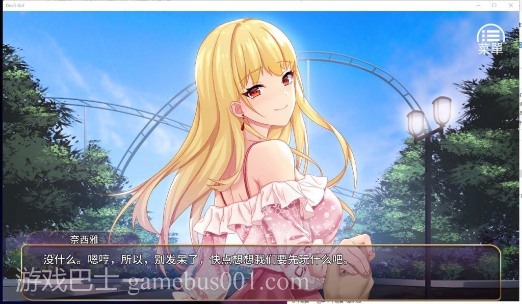 【养成SLG/中文/步兵】恶魔少女 安装+PC 官方中文步兵版付CG【2.3G/新作/全CV】