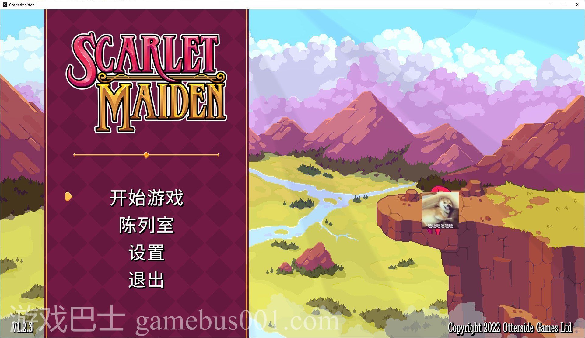【欧美ACT/中文/全动态】[H版死亡细胞] Scarlet Maiden 官中步兵版 v1.2.3 【更新/480M】