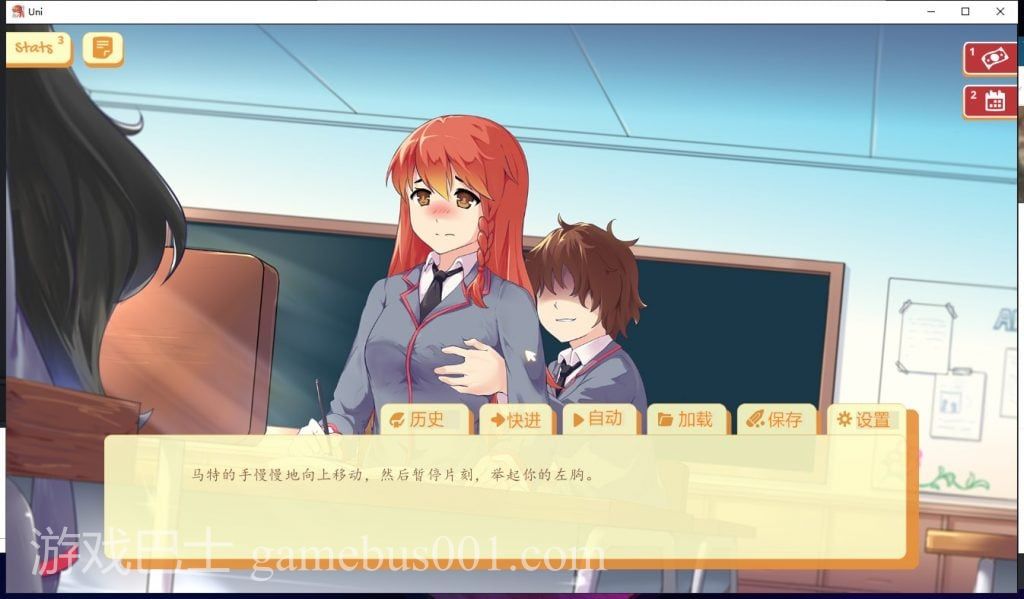 【欧美SLG/汉化/步兵】大学生活V0.30.87b 安卓+PC 精翻汉化作弊版【1.8G/更新】
