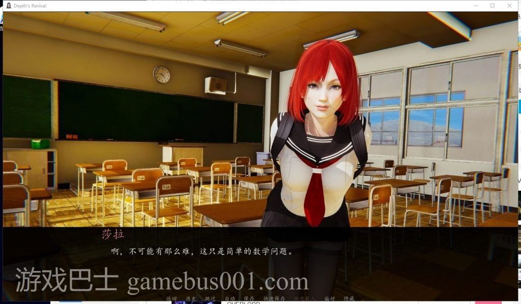 【亚洲风SLG/汉化/动态】深度觉醒 V4 精翻汉化版【更新/2.2G】