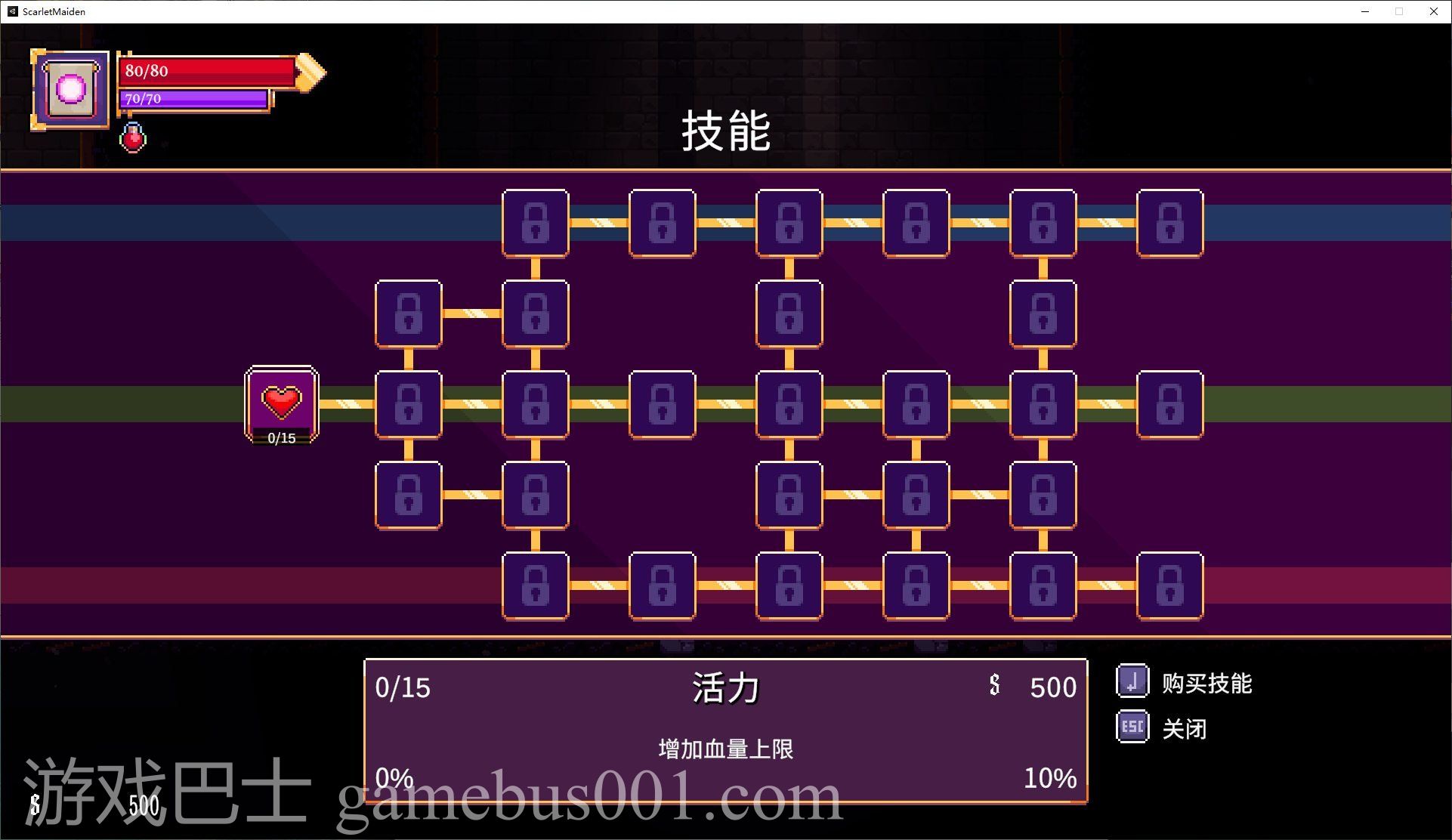 【欧美ACT/中文/全动态】[H版死亡细胞] Scarlet Maiden 官中步兵版 v1.2.3 【更新/480M】