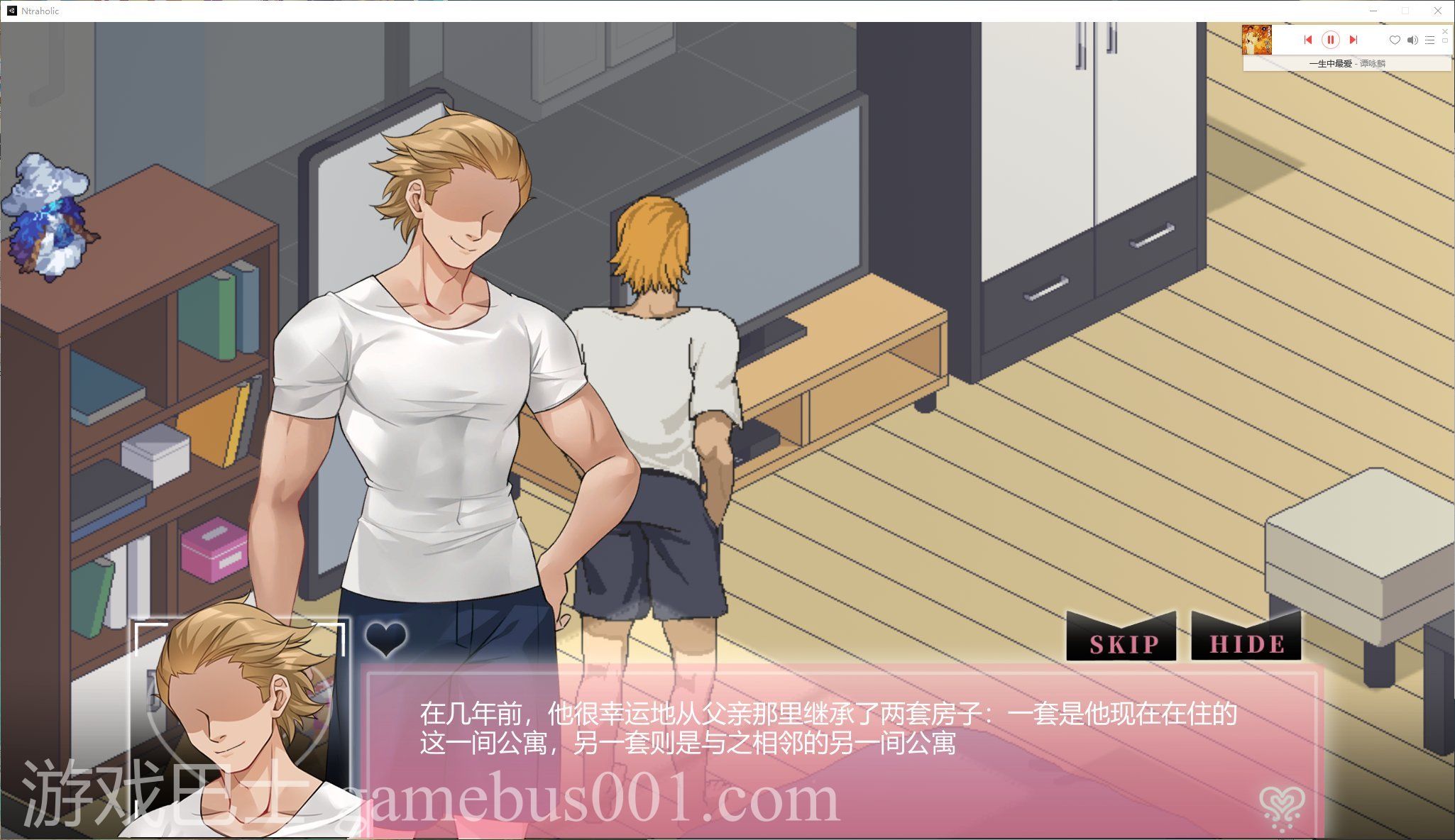 【互动SLG/中文/像素】NTRaholic V3.1.3 官方中文正式版【新作/5.2G】