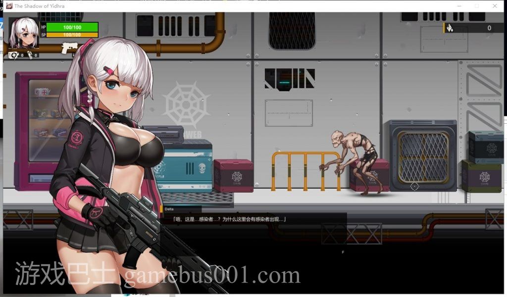 【ACT/中文/全动态】The Shadow of Yidhra V1.00 DL官方中文版【1.1G/新作/全CV】